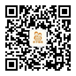GESP/CSP 认证学习微信公众号 GESP/CSP 认证学习微信公众号